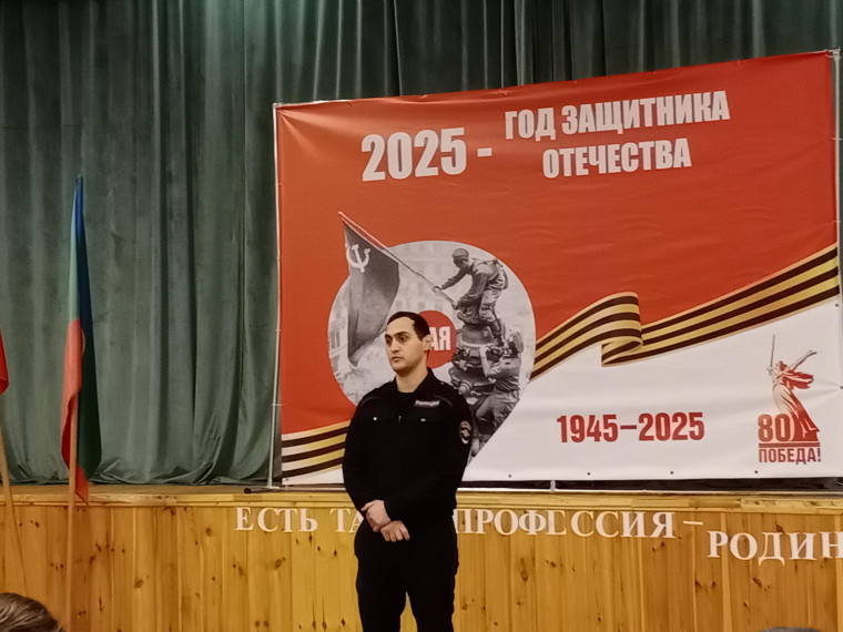 Профилактическая беседа инспектора ПДН «Хабезский» с учащимися школы.